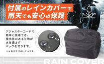 【デグナー】ナイロンサドルバッグ[NB-1]（ブラックレッド）［&nbsp;京都&nbsp;バイクギア&nbsp;バッグ&nbsp;鞄&nbsp;かばん&nbsp;人気&nbsp;おすすめ&nbsp;革&nbsp;レザー&nbsp;ツーリング&nbsp;ライダー&nbsp;バイカー&nbsp;バイク&nbsp;ブランド&nbsp;メーカー&nbsp;ギア&nbsp;パーツ&nbsp;］