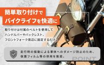 【デグナー】シンセティックレザーツールバッグ[DTB-1]&nbsp;（ブラック）［&nbsp;京都&nbsp;バイクギア&nbsp;バッグ&nbsp;鞄&nbsp;かばん&nbsp;人気&nbsp;おすすめ&nbsp;革&nbsp;レザー&nbsp;ツーリング&nbsp;ライダー&nbsp;バイカー&nbsp;バイク&nbsp;ブランド&nbsp;メーカー&nbsp;ギア&nbsp;パーツ&nbsp;］