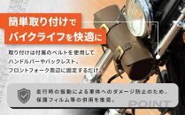 【デグナー】シンセティックレザーツールバッグ[DTB-1]&nbsp;（ブラウン）［&nbsp;京都&nbsp;バイクギア&nbsp;バッグ&nbsp;鞄&nbsp;かばん&nbsp;人気&nbsp;おすすめ&nbsp;革&nbsp;レザー&nbsp;ツーリング&nbsp;ライダー&nbsp;バイカー&nbsp;バイク&nbsp;ブランド&nbsp;メーカー&nbsp;ギア&nbsp;パーツ&nbsp;］