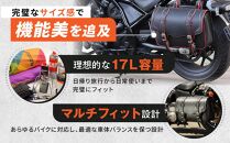 【デグナー】シンセティックレザーサドルバッグ[DSB-2]（ブラックレッド）［&nbsp;京都&nbsp;バイクギア&nbsp;バッグ&nbsp;鞄&nbsp;かばん&nbsp;人気&nbsp;おすすめ&nbsp;革&nbsp;レザー&nbsp;ツーリング&nbsp;ライダー&nbsp;バイカー&nbsp;バイク&nbsp;ブランド&nbsp;メーカー&nbsp;ギア&nbsp;パーツ&nbsp;］