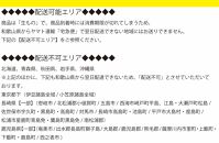 【FB5】魅惑の柿の葉寿司 さば4個さけ4個入り | すし 魚介類 水産 食品 人気 おすすめ 送料無料