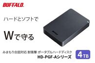 バッファロー 耐衝撃ポータブルHDD 4TB