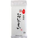 香川県産 おいでまいオコメール300g(約2合) 10個セット【お米 国産米 香川 さぬき市】