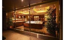 【敬老の日】阿波和三盆糖バウムクーヘン【とくしま特選ブランド認定商品】（9月13日から15日にお届け）