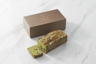 【敬老の日】阿波和三盆糖と抹茶のパウンドケーキ（9月13日から15日にお届け）