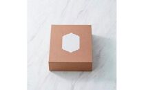 【敬老の日】阿波和三盆糖ダックワーズギフト　20個入り（9月13日から15日にお届け）