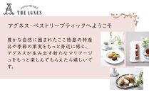 【敬老の日】阿波和三盆糖ダックワーズギフト　30個入り（9月13日から15日にお届け）