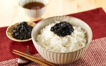 生のりの佃煮 150g×3パック（450g）