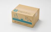 生のりの佃煮 150g×3パック（450g）