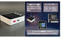 赤道儀用デジタルコンパス POLE FINDER NS-10 mkII