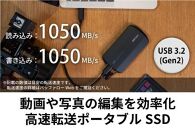 バッファローTypeA＆C MiniStation SSD 1TB