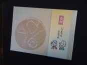 【敬老の日】無添加 こだわり 練り物 詰合せ スペシャル 凪（なぎ）セット （9月13日から15日にお届け）