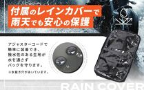 【デグナー】A5サイズ&nbsp;マグネット式タンクバッグ[NB-15MAG]【レッドパイピング】［&nbsp;京都&nbsp;バイクギア&nbsp;バッグ&nbsp;鞄&nbsp;かばん&nbsp;人気&nbsp;おすすめ&nbsp;革&nbsp;レザー&nbsp;ツーリング&nbsp;ライダー&nbsp;バイカー&nbsp;バイク&nbsp;ブランド&nbsp;メーカー&nbsp;ギア&nbsp;パーツ&nbsp;］