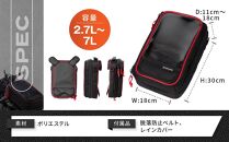 【デグナー】A5サイズ&nbsp;マグネット式タンクバッグ[NB-15MAG]【レッドパイピング】［&nbsp;京都&nbsp;バイクギア&nbsp;バッグ&nbsp;鞄&nbsp;かばん&nbsp;人気&nbsp;おすすめ&nbsp;革&nbsp;レザー&nbsp;ツーリング&nbsp;ライダー&nbsp;バイカー&nbsp;バイク&nbsp;ブランド&nbsp;メーカー&nbsp;ギア&nbsp;パーツ&nbsp;］