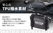 【デグナー】防水サイドバッグ[NB-148]【ブラック】［&nbsp;京都&nbsp;バイクギア&nbsp;バッグ&nbsp;鞄&nbsp;かばん&nbsp;人気&nbsp;おすすめ&nbsp;革&nbsp;レザー&nbsp;ツーリング&nbsp;ライダー&nbsp;バイカー&nbsp;バイク&nbsp;ブランド&nbsp;メーカー&nbsp;ギア&nbsp;パーツ&nbsp;］