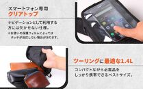 【デグナー】マグネット式タンクバッグ[NB-142MAG]【ブラック】［&nbsp;京都&nbsp;バイクギア&nbsp;バッグ&nbsp;鞄&nbsp;かばん&nbsp;人気&nbsp;おすすめ&nbsp;革&nbsp;レザー&nbsp;ツーリング&nbsp;ライダー&nbsp;バイカー&nbsp;バイク&nbsp;ブランド&nbsp;メーカー&nbsp;ギア&nbsp;パーツ&nbsp;］