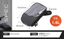 【デグナー】マグネット式タンクバッグ[NB-142MAG]【ブラック】［&nbsp;京都&nbsp;バイクギア&nbsp;バッグ&nbsp;鞄&nbsp;かばん&nbsp;人気&nbsp;おすすめ&nbsp;革&nbsp;レザー&nbsp;ツーリング&nbsp;ライダー&nbsp;バイカー&nbsp;バイク&nbsp;ブランド&nbsp;メーカー&nbsp;ギア&nbsp;パーツ&nbsp;］