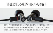 高音質有線イヤホン&nbsp;final&nbsp;E4000&nbsp;MMCX&nbsp;OFCケーブル付属