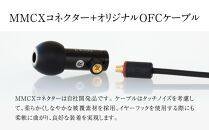 高音質有線イヤホン&nbsp;final&nbsp;E4000&nbsp;MMCX&nbsp;OFCケーブル付属