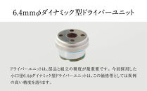 高音質有線イヤホン&nbsp;final&nbsp;E4000&nbsp;MMCX&nbsp;OFCケーブル付属