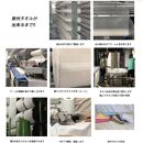 片面ガーゼフェイスタオル カラー おまかせ 2枚　入金確認後30日以内に順次出荷(土日祝除く）