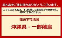 【鎌倉山】ローストビーフ重 おせち（約３人前）※配送不可地域有 沖縄県・離島（一部除く）