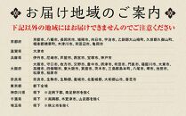 【京料理 美濃吉】和風おせち 一段（1～2人前）［京都 おせち おせち料理 京料理 人気 おすすめ 2025 年内発送 正月 お祝い 豪華 老舗 グルメ お取り寄せ］