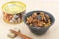 木の屋石巻水産　美里町直売所「木の屋のご飯缶」防災備蓄６缶セット