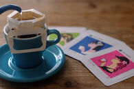 【３種類の多幸感スペシャルティコーヒー】「至福&nbsp;ドリップバッグセット(箱付き)」&nbsp;(&nbsp;３種類×各１０袋&nbsp;合計３０袋&nbsp;)