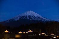 THE SENSE FUJI　宿泊利用券90,000円分