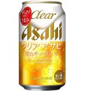 アサヒ　クリアアサヒ缶　350ml×24本