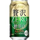 アサヒ　贅沢ゼロ缶　350ml×24本