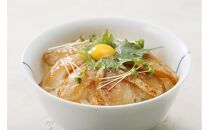 漬け丼セット 2種類 (讃岐でんぶく炙りべっこう丼60g・ぶりの炙り漬け丼60g) 各3パック 冷凍【海鮮 丼 漬け丼 ふぐ ぶり 国産  香川県 さぬき市 讃岐 さぬき】