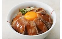 漬け丼セット 2種類 (讃岐でんぶく炙りべっこう丼60g・ぶりの炙り漬け丼60g) 各3パック 冷凍【海鮮 丼 漬け丼 ふぐ ぶり 国産  香川県 さぬき市 讃岐 さぬき】