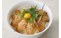 讃岐でんぶく炙りべっこう丼 60g×6パック 冷凍【ふぐ 海鮮 丼 漬け丼 国産 香川県 さぬき市 讃岐 さぬき】