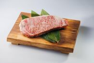 A5ランク仙台牛サーロイン　すき焼きしゃぶしゃぶ用600ｇ　【牛肉/しゃぶしゃぶ】