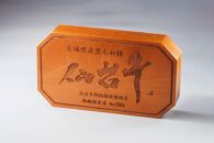 A5ランク仙台牛サーロイン&nbsp;すき焼きしゃぶしゃぶ用400g　【&nbsp;牛肉&nbsp;お肉&nbsp;国産&nbsp;銘柄牛&nbsp;最高級&nbsp;高品質&nbsp;お祝い&nbsp;記念日&nbsp;誕生日&nbsp;集まり&nbsp;夕飯&nbsp;メイン&nbsp;】