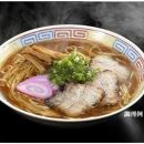 【柏木ラーメン】和歌山ラーメンあおい祭り4点セット【GK1】