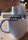 マッハコーヒー６種類飲み比べコーヒーバッグセット