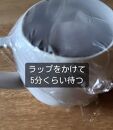 マッハコーヒー６種類飲み比べコーヒーバッグセット