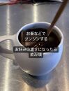 マッハコーヒー６種類飲み比べコーヒーバッグセット