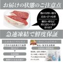 ステーキ 牛肉 国産 牛 ランプ 130g×4枚セット ソース付 希少