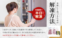 ステーキ&nbsp;牛肉&nbsp;国産&nbsp;牛&nbsp;ランプ&nbsp;ステーキ計約1.8kg(130g×14枚)&nbsp;セット&nbsp;ソース付&nbsp;希少
