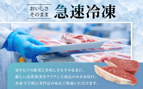 ステーキ&nbsp;牛肉&nbsp;国産&nbsp;牛&nbsp;ランプ&nbsp;ステーキ計約2.6kg(130g×20枚)&nbsp;セット&nbsp;ソース付&nbsp;希少
