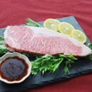 黒毛和牛&nbsp;霜降りロース&nbsp;ステーキ&nbsp;(180g×10)&nbsp;うまみ醤油ダレ漬け