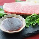 黒毛和牛 霜降りロース ステーキ (180g) 20枚 うまみ醤油ダレ漬け