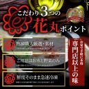 オリーブ豚 紅白 鍋セット ( 豚旨辛チゲ鍋・豆乳鍋 ) 各4人前