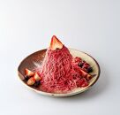 【仁々木】甘味処 穂のあかり　カフェチケット（祇をんににぎ）［ 京都 祇園 スイーツ お菓子 人気 おすすめ フルーツ 果物 くだもの おいしい お取り寄せ ギフト プレゼント 贈答 ］ 