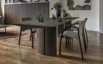 木製ダイニングテーブル TAVOLO NAVEes 幅200cm【arflexーアルフレックスー】_ナチュラルクリア_04296