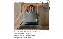 フード付ミニトートバッグ&nbsp;カラー：カーキ×ブラック